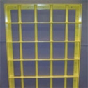 Framework