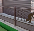Fence